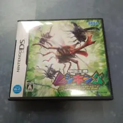 甲虫王者ムシキング