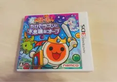 任天堂 3DS専用ソフト 太鼓の達人 ちびドラゴンと不思議なオーブ ナムコ