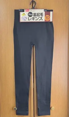 Item thumbnail for item f3a76ef7-456b-4fe0-943e-bbf0eb8ae0a8