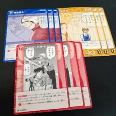 名探偵コナンカードゲーム プロモーションパック vol.8ノーマル 3枚セット③