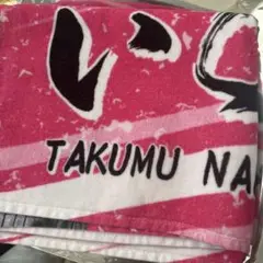 阪神タイガース　さぁ、いこう！シークレットショートタオル　中野拓夢