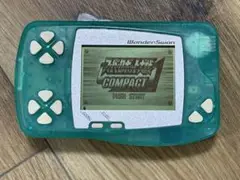 Item thumbnail for item 74456856-2185-4248-bb57-f98952e74456