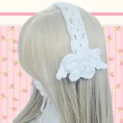 ハンドメイド　ヘッドドレス　星　羽　ウィッシュコア　ホワイト　カチューシャ
