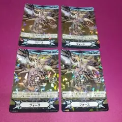 フォースマーカー　アシュレイ　4枚
