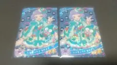 ひみつのアイプリ チィ 星3 ハンギョドンなかよし 2点セット