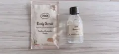 SABON シャワーオイル パチュリ ラベンダー バニラセット