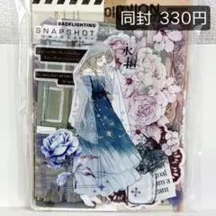 43 ■ コラージュ素材 60点〜 紙モノ シール おすそ分け