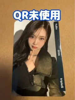 【QR未使用】triplesS ユビン Aseemble24 303