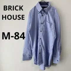 BRICK HOUSE M-84長袖シャツ お仕事　ワイシャツ　ブルー
