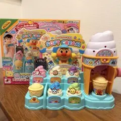 Item thumbnail for item 8a016009-374d-48a9-b343-e2b3b65f33d0