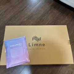 新品 リムネ 枕 リカバリー 枕カバー　セット