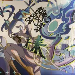 2025年最新】sasakure.uk サインの人気アイテム - メルカリ