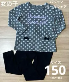 Item thumbnail for item 2d5b3c31-2c98-4609-9a32-a4086ebb1c92