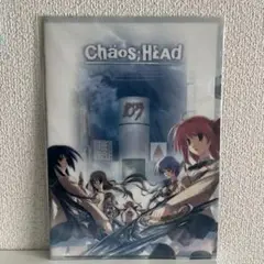 Chaos;Head クリアファイル 未開封