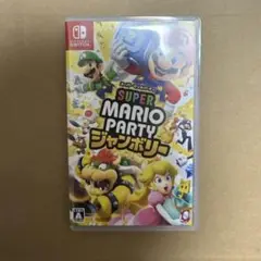 Switch スーパーマリオパーティ ジャンボリー