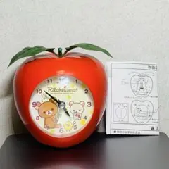 リラックマ　アップルクロック　目覚まし時計