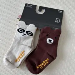 くつ下 ４点セット 12〜14cm