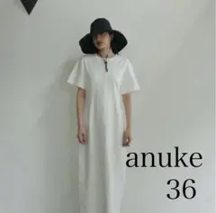 Item thumbnail for item 5e8fa1d8-876b-40b6-b6b5-7c9e33b6f1b0