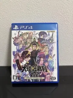中古品大逆転裁判 1&2 PS4