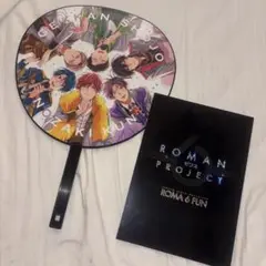 月刊少女野崎くんアイドルカフェ♡グッズまとめ売り