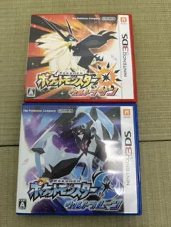 ポケットモンスターウルトラサン ウルトラムーン 3DS