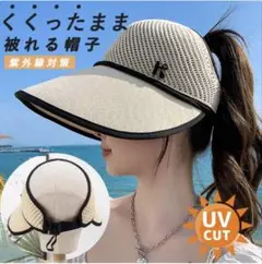 Item thumbnail for item bc9aed70-7546-4a41-b261-4081a5d73de6
