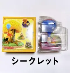 森のシーズンプーさん フィギュア シークレット2つ含む14個セット　希少　レア 森のシーズンプーさん フィギュア シークレット2つ含む14個