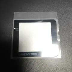【新品未使用】ゲームボーイPocket用 画面パネル