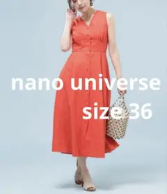 ナノユニバース フレンチリネンフロントボタンワンピース