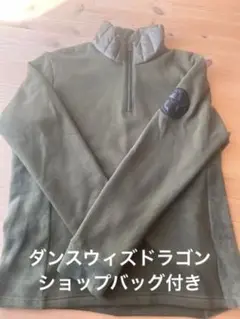 ダンスウィズドラゴンROCKDUDE ハーフジップモック