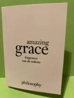 フィロソフィー Philosophy アメイジンググレイス 1.5ml