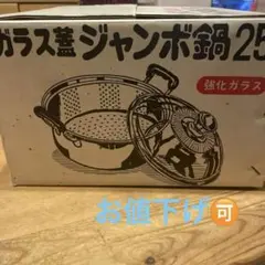 Item thumbnail for item e2d85ffb-300d-49b4-88e9-298e440e1dae