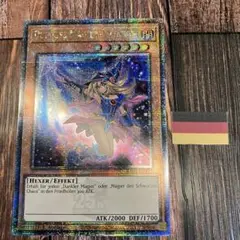 遊戯王　ドイツ版　EU版　ブラック・マジシャン・ガール　25thシク