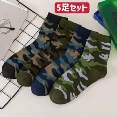 Item thumbnail for item 6cce07b3-ce44-4b1f-967f-a8953bf19938