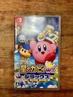 星のカービィ Wii デラックス　Switch