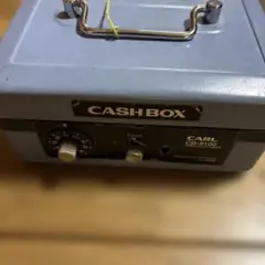 キャッシュボックス CB-9100 ダイヤルキー付き