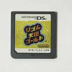 Item thumbnail for item 90f840da-e2f3-4f3c-b47e-5d9373053e60
