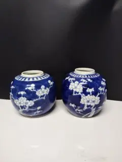 Item thumbnail for item c8e1efd8-67f7-4add-93b4-b64b14995b97