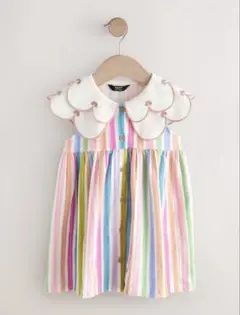 【新品】NEXT カラフルストライプ ワンピース