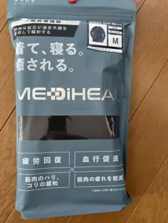 ワークマン メディヒールルーム 長袖シャツ ブラック　M