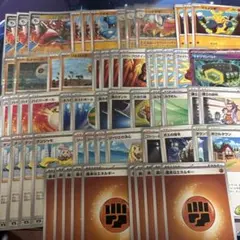 ポケモンカード