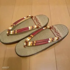 Item thumbnail for item c5d8787d-c112-41d5-a3d4-2cef865ade8d