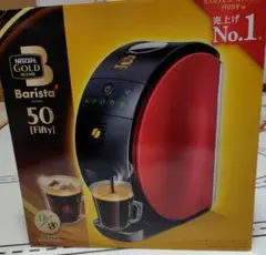 未開封　新品　ネスカフェ　バリスタ５０ 未開封 ネスカフェゴールドブレンド バリスタ50 ホワイト - メルカリ