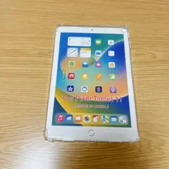 Item thumbnail for item 81009080-b110-410e-8020-9e6579e97883