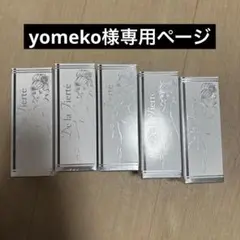 Item thumbnail for item 681ad9c7-15b7-4410-8144-b5fa1a174b1f