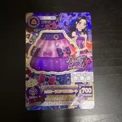 Item thumbnail for item 19e3865f-adff-4cb6-a40d-21ecaee12c1c