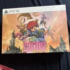 【新品未開封】ps5　レインボーコットン　限定版