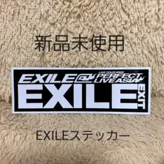 ★SALE★EXILEシール(新品)
