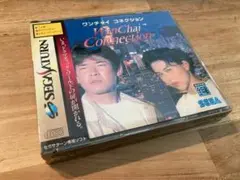 Item thumbnail for item 788d6adc-aa56-4a2f-8389-35044a304152