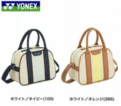 ヨネックス　ミニショルダー　ホワイト✖︎オレンジ
